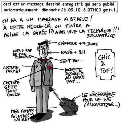 On n'arrête pas le progrès...