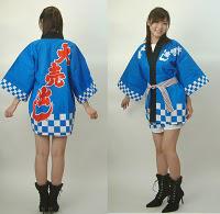 Le Festival Danjiri de Kishiwada (Kishiwada Danjiri Matsuri 岸和田だんじり祭り)