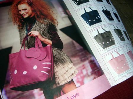 camomilla 08 Un chat à la camomille ... ah non cest pas ça !