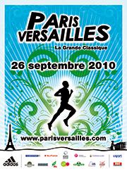 Résultat Paris Versailles 2010 : Le très agréable footing de Ronald Tintin !!!