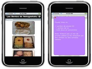 Bento, iPhone, Android Bento, iPhone, Android