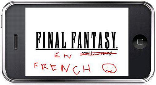 fffrench.JPG
