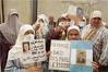 algerie:Non à l’Amnésie !Vérité et Justice !