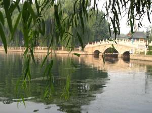 Pékin classique