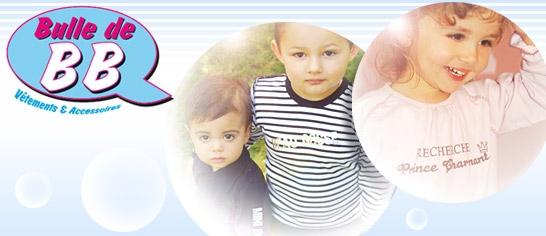 BébésShopping