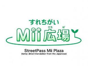 StreetPass MII PLAZA
