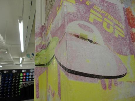 [Weekly Artworks] Jekyll