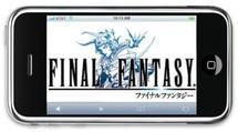 Final Fantasy I et II sur Iphone et en français...