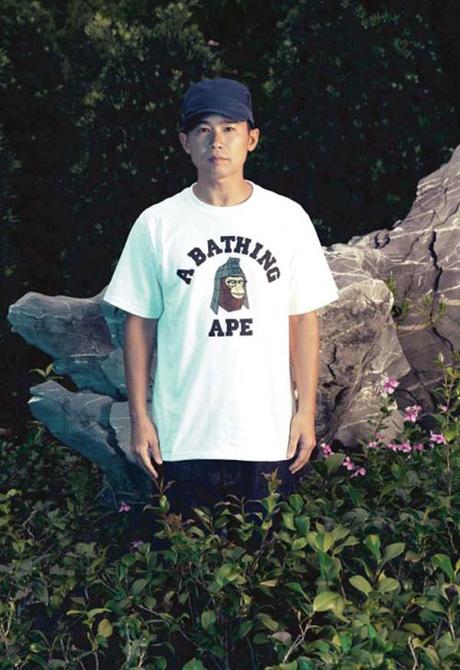 SILLY BAPE THING – COLLECTION LOOKBOOK