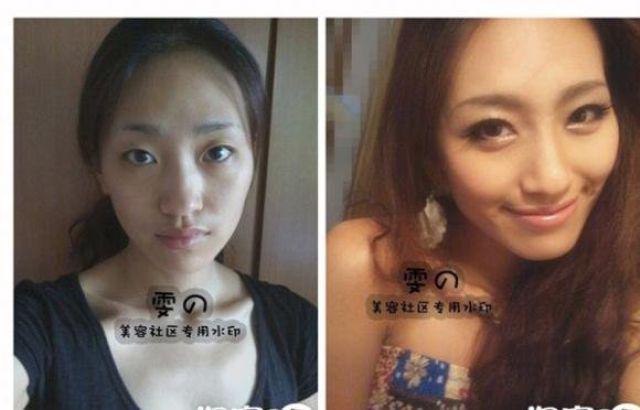 Filles chinoises et l’art du Make-up