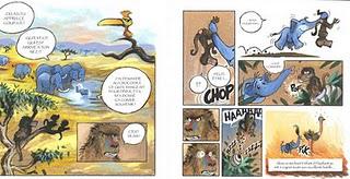 L'enfant d'éléphant