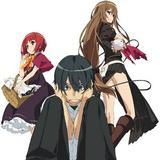 Ookami-san to Shichinin no Nakama-tachi