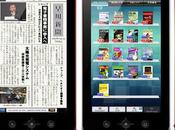 Sharp annonce deux tablettes orientées vers lecture