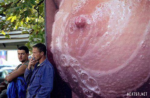 Install0us version 3.3.5 sur iPhone...