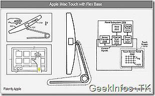 imac-touchscreen-patent