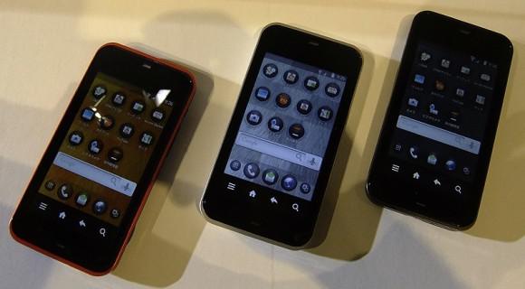 Le SHARP ISO3 a aussi son écran Rétina comme l'iPhone...