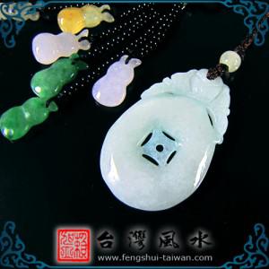 Les promotions de la semaine