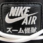 nike-snowboarding-21-mercer-06