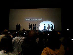 The Social Network: Critique
