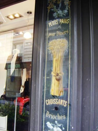 Ancienne boulangerie rue des rosiers 2010-09-10 d.jpg