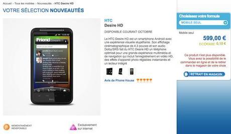 HTC : Desire HD, Desire Z et la nouvelle expérience Sense