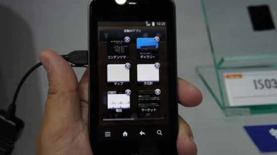 Sharp IS03 – Un smartphone Android avec un écran de résolution 960 x 460 (iPhone 4)
