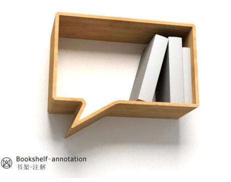 Que pensent les Français du Design ? Que pensent les Français du Design ?