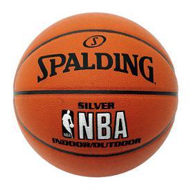 ball Carte blanche, NBA, Joakim Noah: Private Jooks