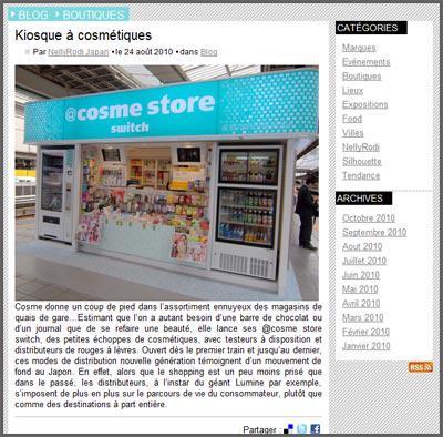 kiosque japon cosmétique