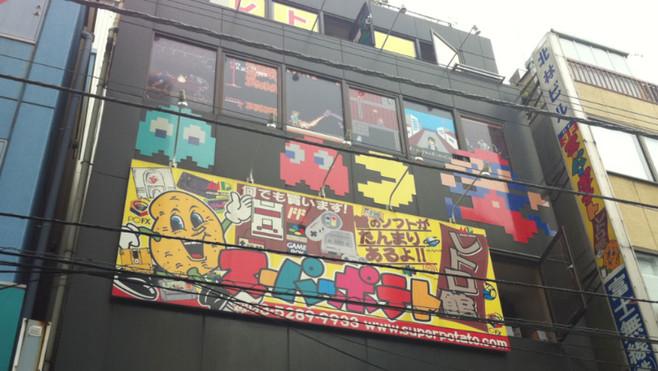 [insolite] SUPER POTATO, La boutique rétro-gaming et occasion.