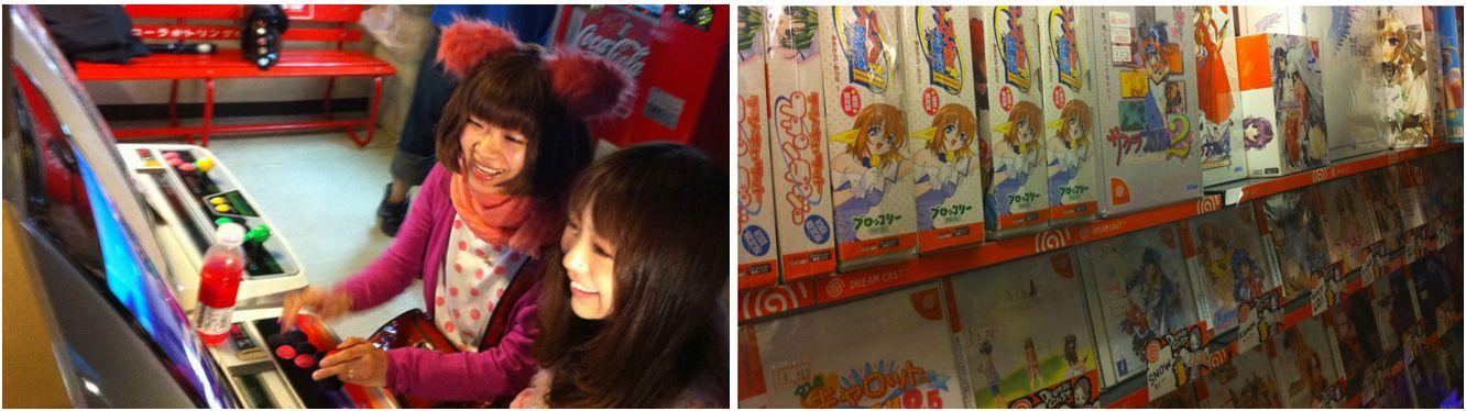 [insolite] SUPER POTATO, La boutique rétro-gaming et occasion.