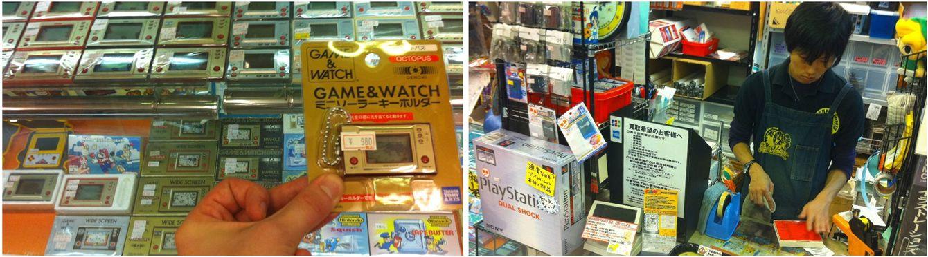 [insolite] SUPER POTATO, La boutique rétro-gaming et occasion.