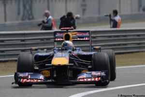 Suzuka : Essais Libres 1 : Feuille des Temps