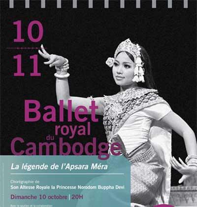 Ballet Royal du Cambodge à la Salle Pleyel | 10 octobre 2010