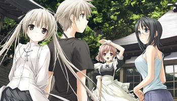 Premières Impressions : Yosuga no Sora