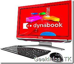 Toshiba-Qosmio-D710-All-In-One-Desktop-PC-1