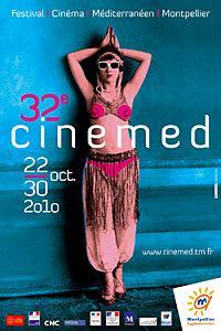 Deuxième projection publique de 