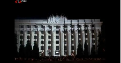 Animation 3D bluffante