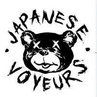 Japanese Voyeurs – Smother Me (single) Japanese Voyeurs – Smother Me (single)