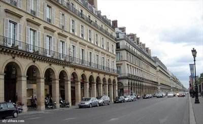 La mauvaise Samaritaine