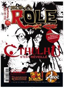 jdrmag12 217x300 Jeu de Rôle Magazine numéro 12 est dans les kiosques !
