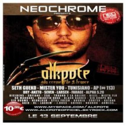 Album - AL K POTE - la creme d'ile 2 france