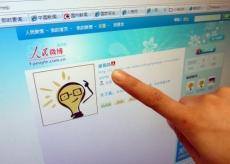 Les microblogs chinois fleurissent
