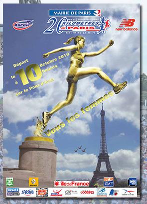 20 km de Paris 2010 : Très belle réussite avec la très forte participation des femmes