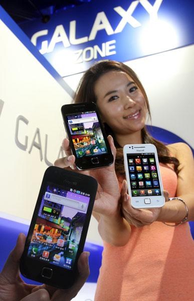 Samsung dévoile son modèle Galaxy K