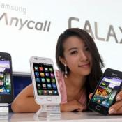 Samsung dévoile son modèle Galaxy K