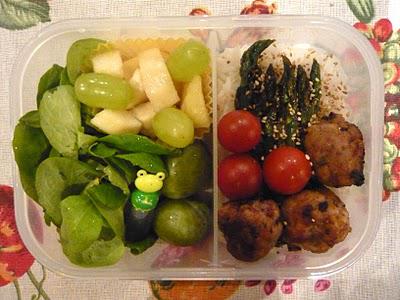 Bento #38 De beaux restes