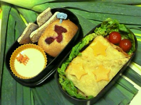 Bento lasagno Bento lasagno