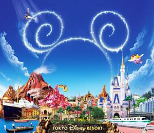 Tokyo Disney Resort, 25 millions de visiteurs par an