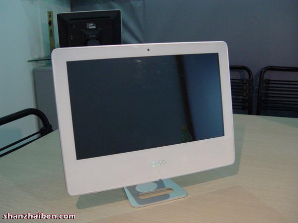 Un PC tout en un style Apple made in Shenzhen.